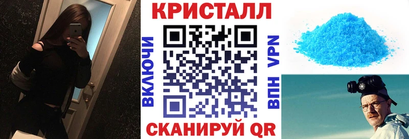 АМФ Premium  Купить  Пучеж 