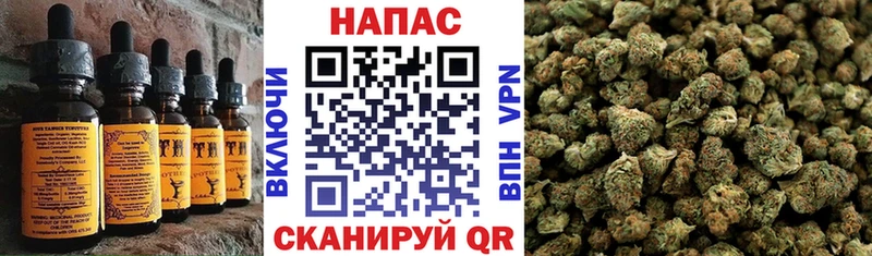 Cannafood марихуана  Купить  Пучеж 