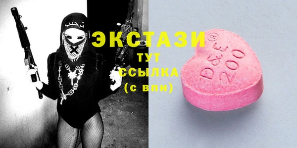 твердый Струнино