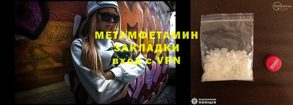 твердый Струнино