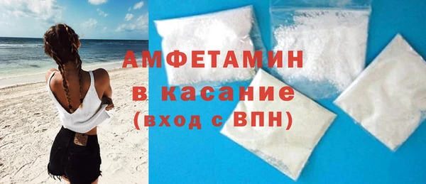 твердый Струнино