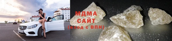 твердый Струнино