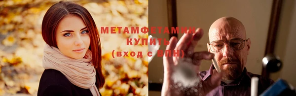 твердый Струнино