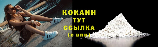 твердый Струнино