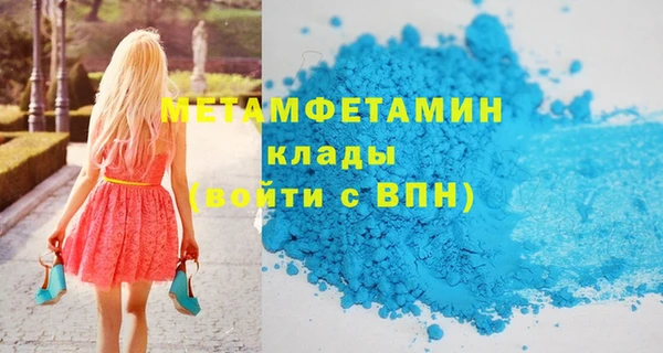 твердый Струнино