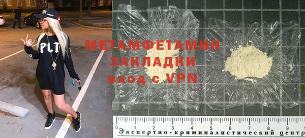 твердый Струнино