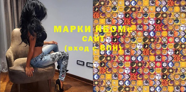 гидра Строитель