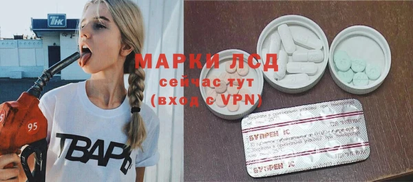 твердый Струнино