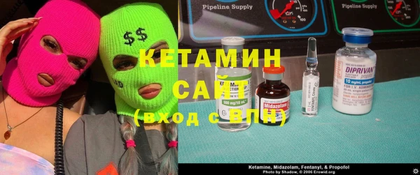 гидра Строитель