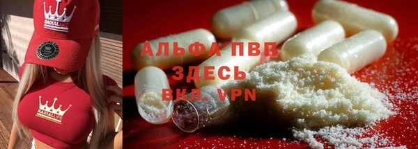 твердый Струнино