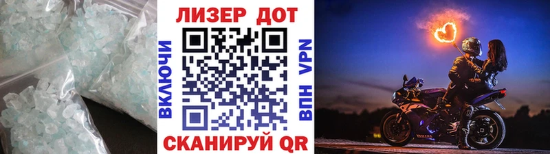 ЛСД экстази ecstasy Пучеж