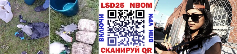 Купить где  Пучеж  ЛСД экстази кислота 