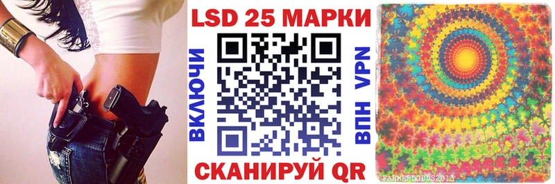 Купить  Пучеж  Марки N-bome 1,5мг 